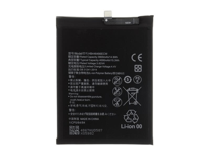 Gigapack Huawei P Smart Z Akku, 4000mAh, LI-Polymer (GP-157092)