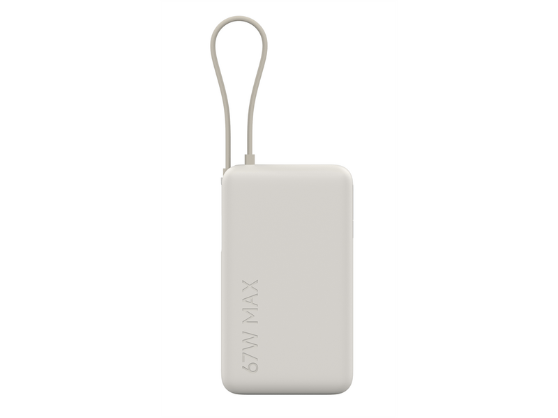 Xiaomi 67W 10000mAh Powerbank, cserszínű (BHR08O0GL)