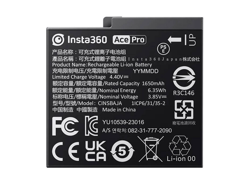 Insta360 Ace Pro akkumulátor (CINSBAJA)