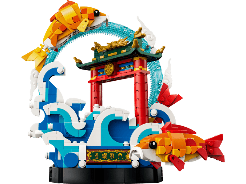 LEGO® A bőség koi pontya (80120)