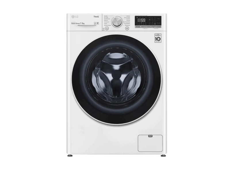 LG F2DV5S7N0E Slim Mosó-Szárítógép