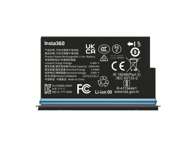 Insta360 X5 Akkumulátor (CINSBAHA)