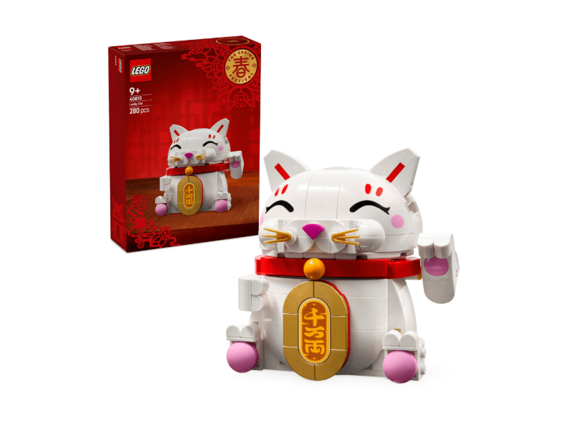 LEGO® Szerencsemacska (40813)