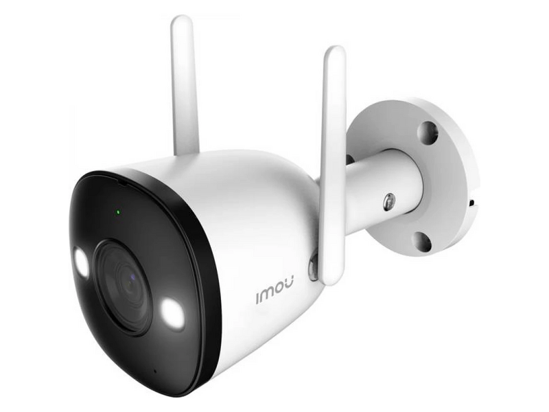 Imou Bullet 2 4MP Kültéri Kamera