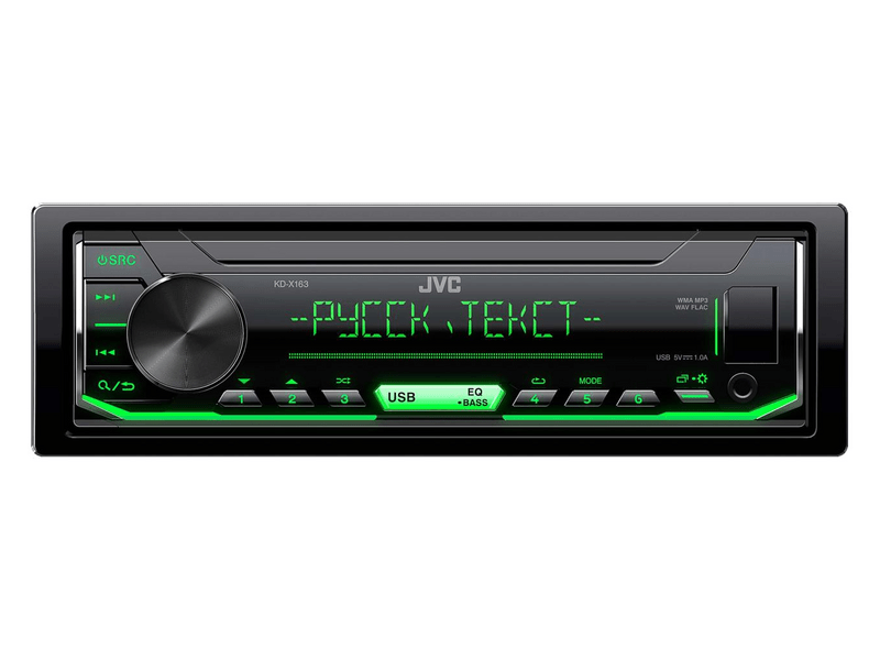 Jvc KD-X163 Mechanika nélküli fejegység