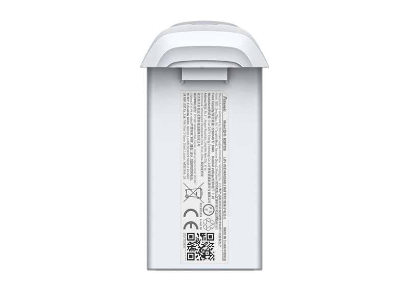 Potensic ATOM Intelligent Flight akkumulátor (6012000371)