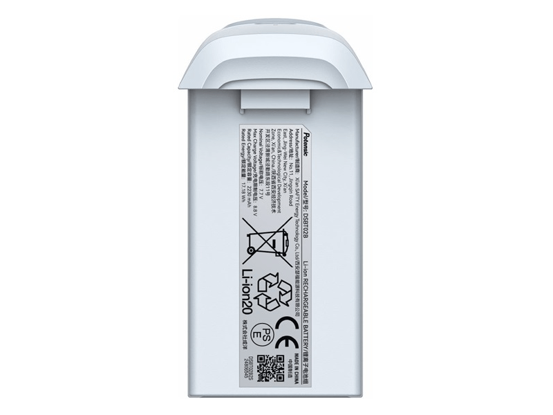 Potensic ATOM 2 Intelligent Flight Akkumulátor (6013001711)