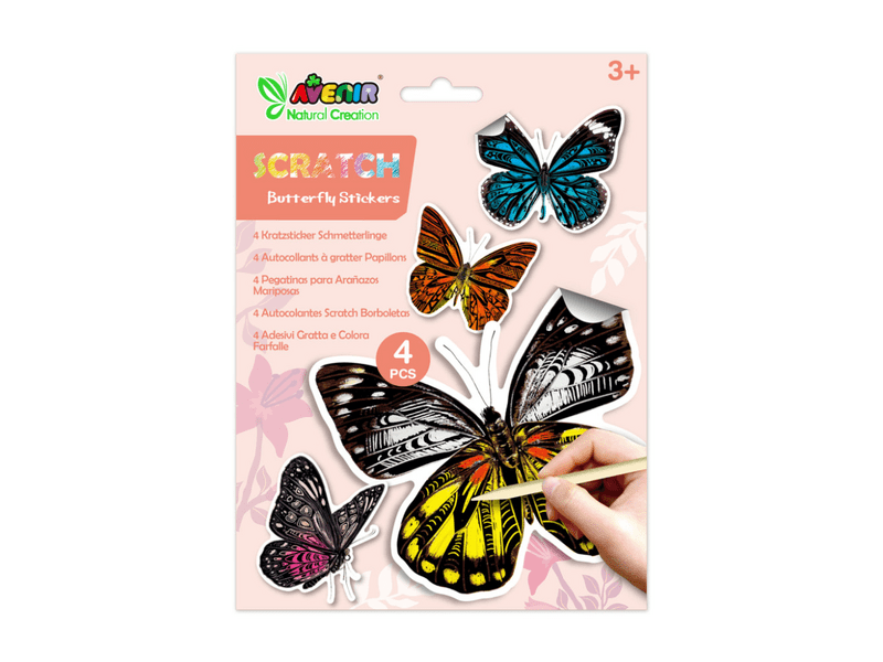 Avenir naljepnice za rezbarenje, leptiri (CH232076)
