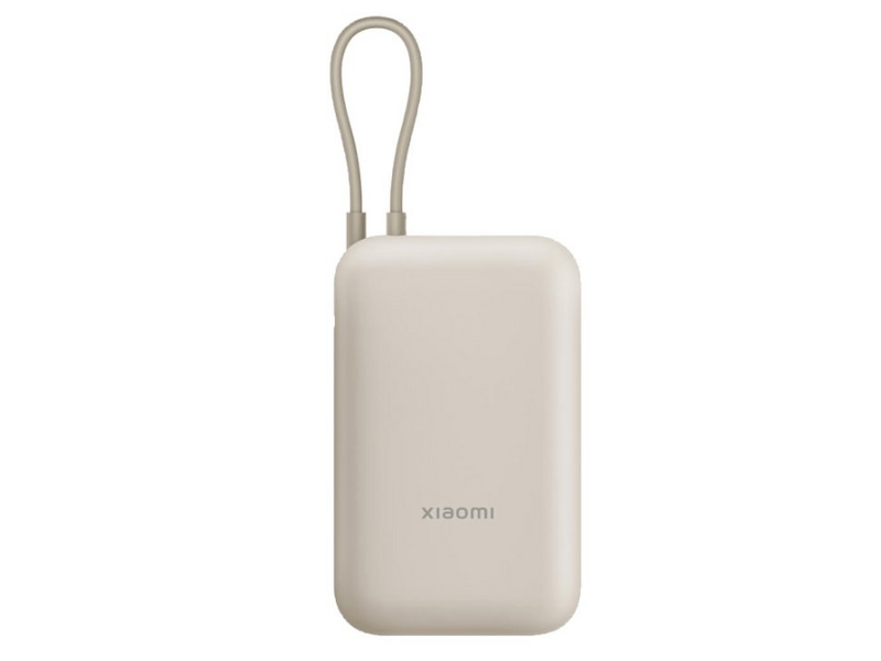 Xiaomi Power Bank 10000mAh, barna (BHR9072GL)