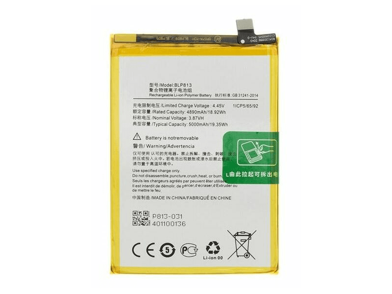 Akku 5000mAh OnePlus Nord N100