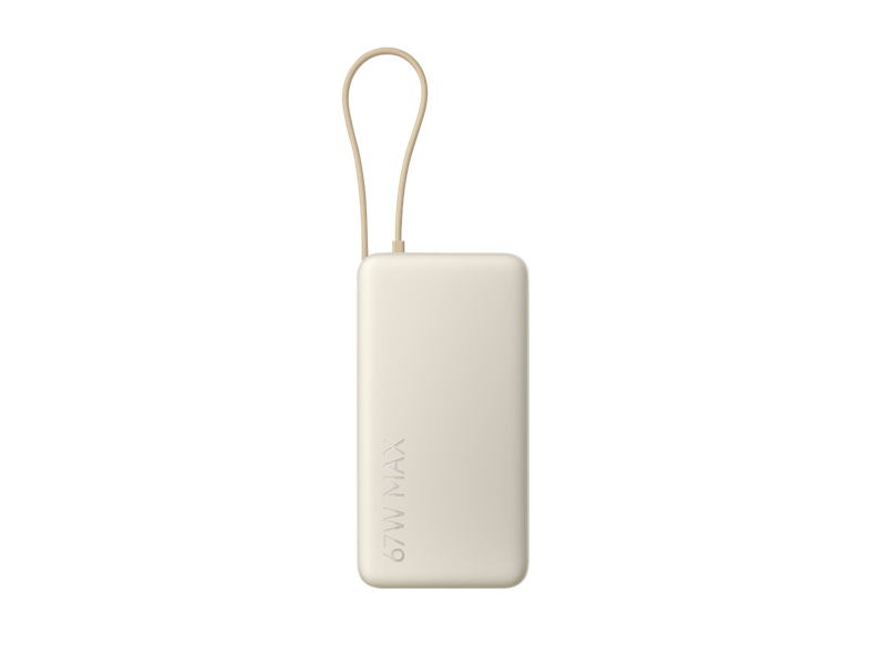 Xiaomi 67W 20000mAh Powerbank, cserszínű (BHR08O7GL)