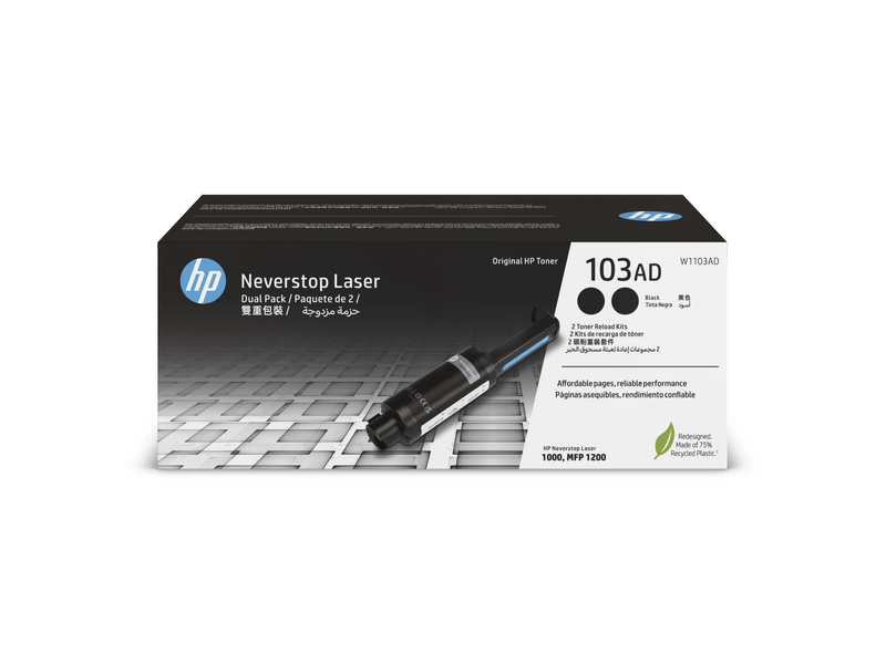 HP 103a fekete 2 darabos eredeti toner csomag (W1103AD)