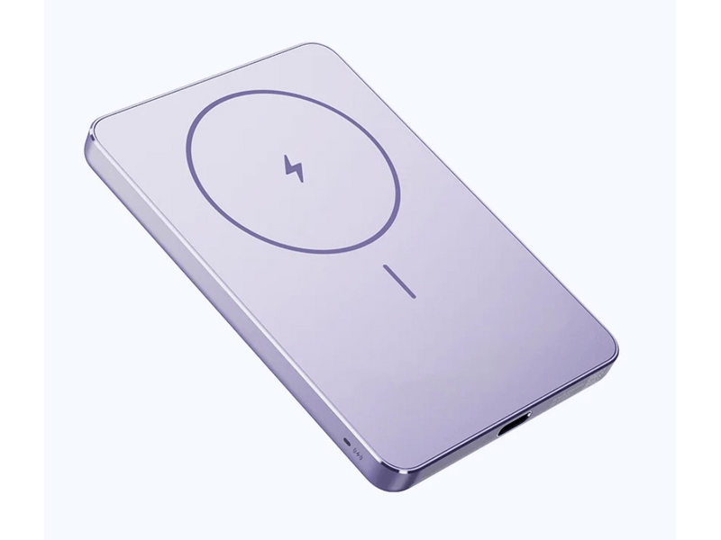 Xiaomi Super Slim Magnetic Power Bank 5000 mAh, lila (BHR08PNGL)