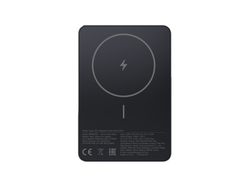 Xiaomi Super Slim Magnetic Powerbank, 5000mAh, fekete (BHR08PMGL)