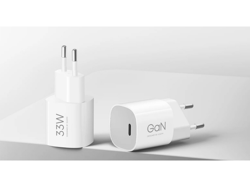 Xiaomi 33W Nano Power Adapter, USB-C (BHR087LEU)