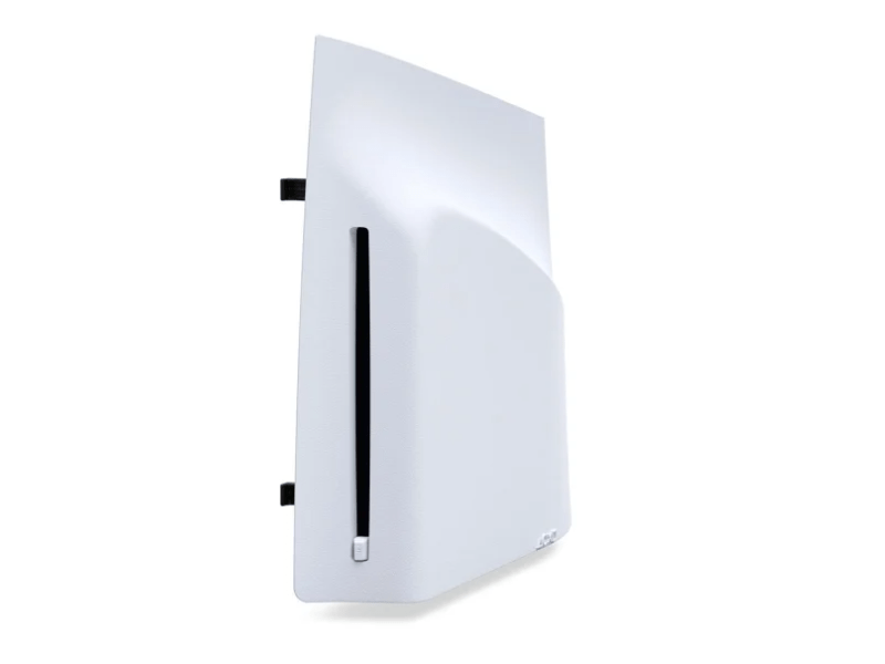 PlayStation 5 Slim digital optikai meghajtó