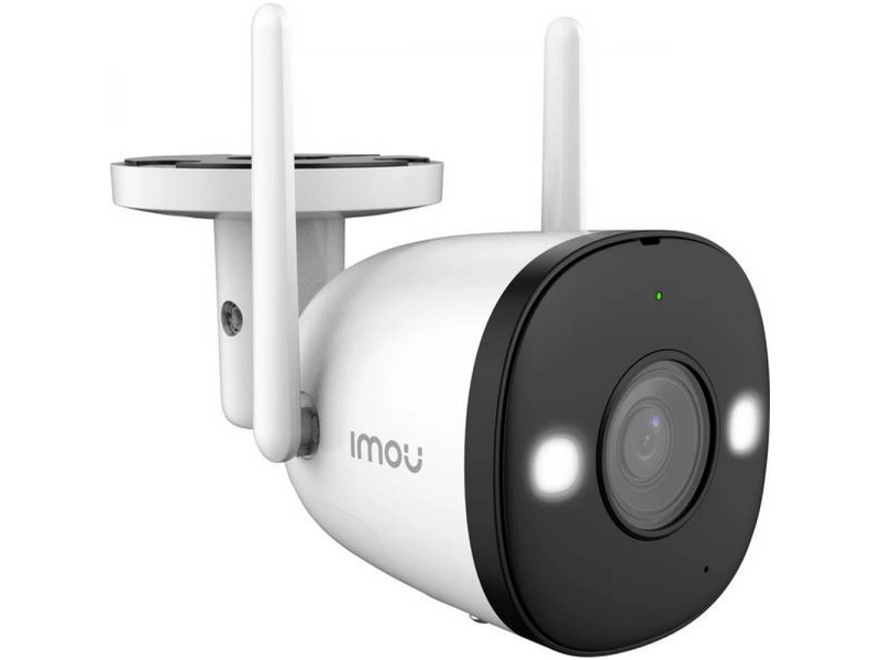 Imou Bullet 2 4MP Kültéri Kamera