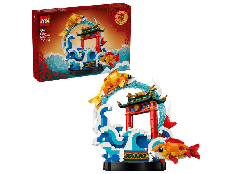LEGO® A bőség koi pontya (80120)