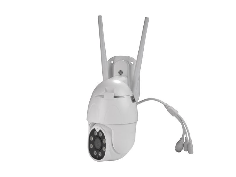 Denver IOC-221 kültéri Wi-Fi IP kamera