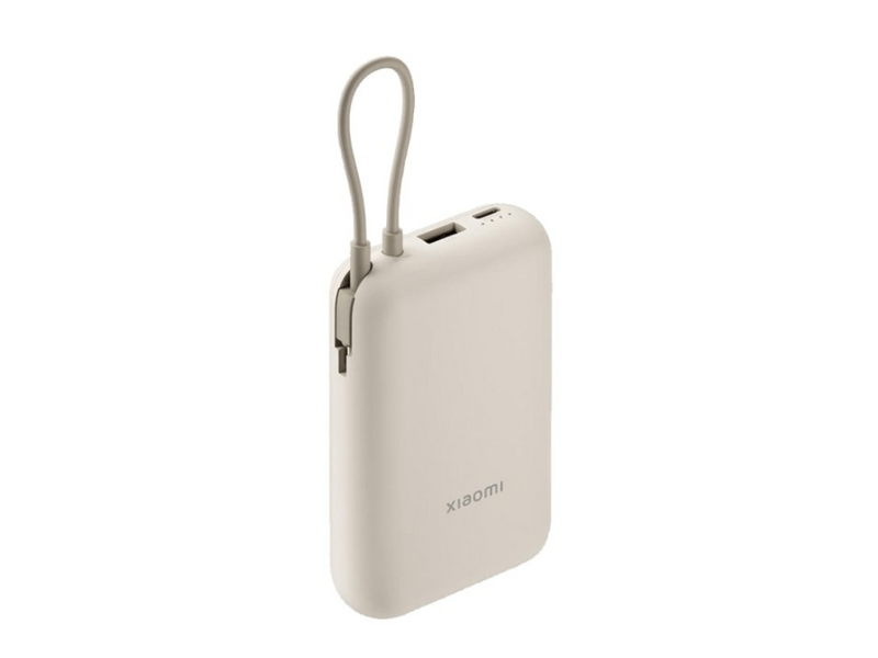 Xiaomi Power Bank 10000mAh, barna (BHR9072GL)