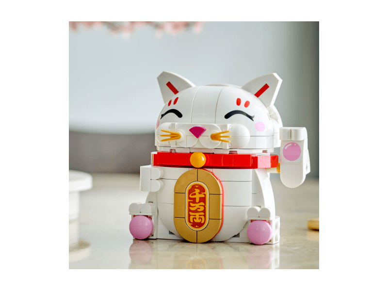 LEGO® Szerencsemacska (40813)