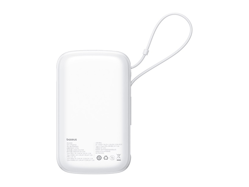 Baseus Qpow Pro+Gyorstöltő Powerbank, 10000 mAh