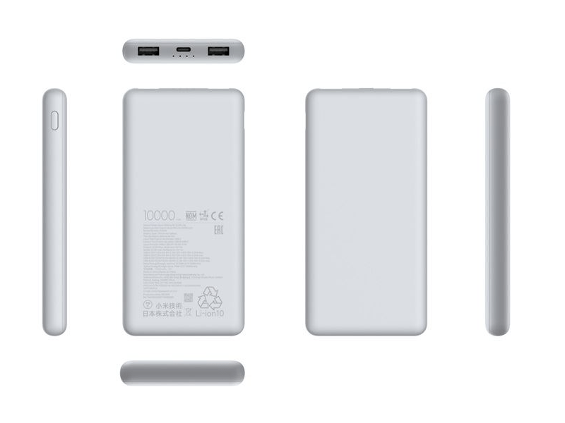 Xiaomi Power Bank 10000mAh 22.5W Lite (BHR9350GL)