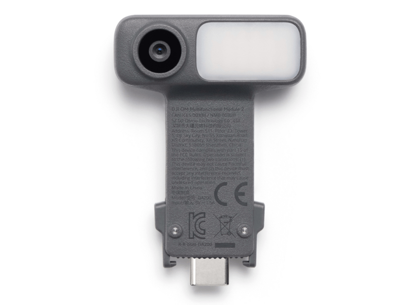 DJI OM Multifunkcionális Modul 2 (CP.OS.00000565.01)