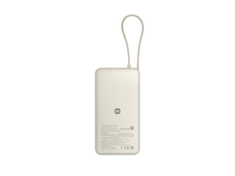 Xiaomi 67W 20000mAh Powerbank, cserszínű (BHR08O7GL)