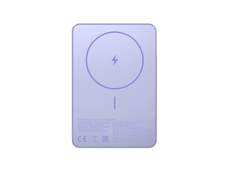 Xiaomi Super Slim Magnetic Powerbank, 5000mAh, kék (BHR08POGL)
