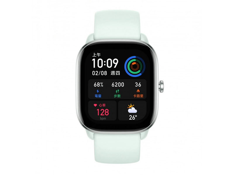 Amazfit GTS 4 Mini Okosóra, Kék