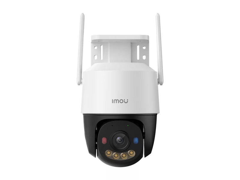 Imou Cruiser SC 4G 5MP Kültéri kamera (IPC-K7FP-5H0TE-EU)