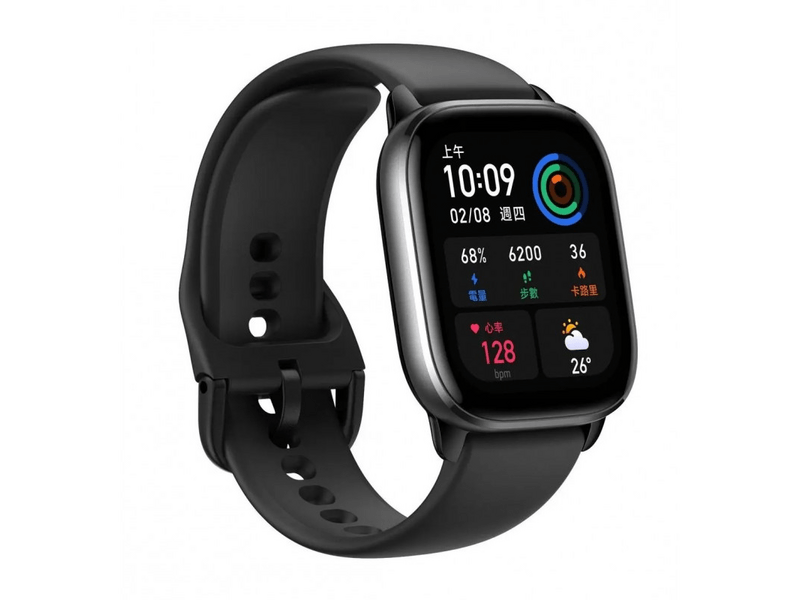 Amazfit GTS 4 Mini Okosóra, Fekete