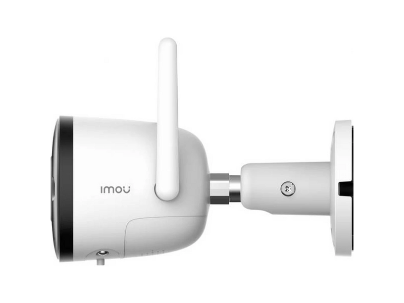 Imou Bullet 2 4MP Kültéri Kamera