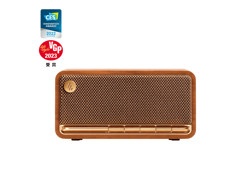 Edifier MP230 Bluetooth hangszóró, barna