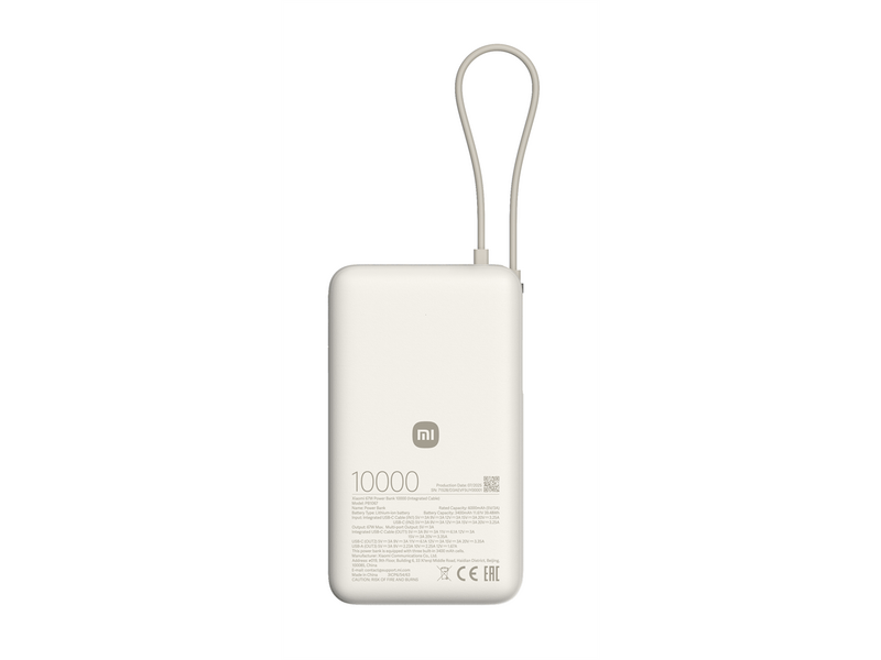 Xiaomi 67W 10000mAh Powerbank, cserszínű (BHR08O0GL)