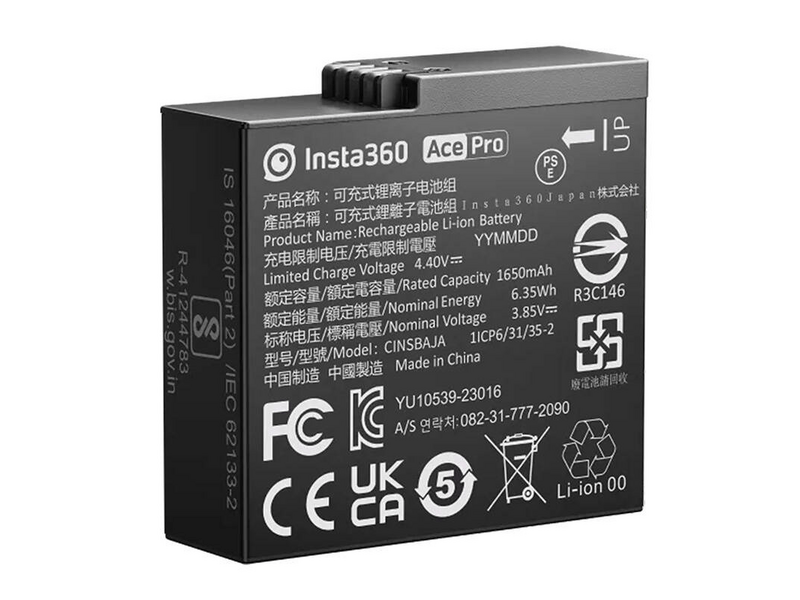Insta360 Ace Pro akkumulátor (CINSBAJA)