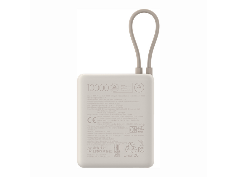 Xiaomi 33W PowerBank, 10000mAh (BHR9333GL)