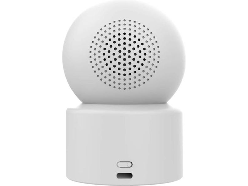 Xiaomi Smart Camera C301 (BHR8683GL)