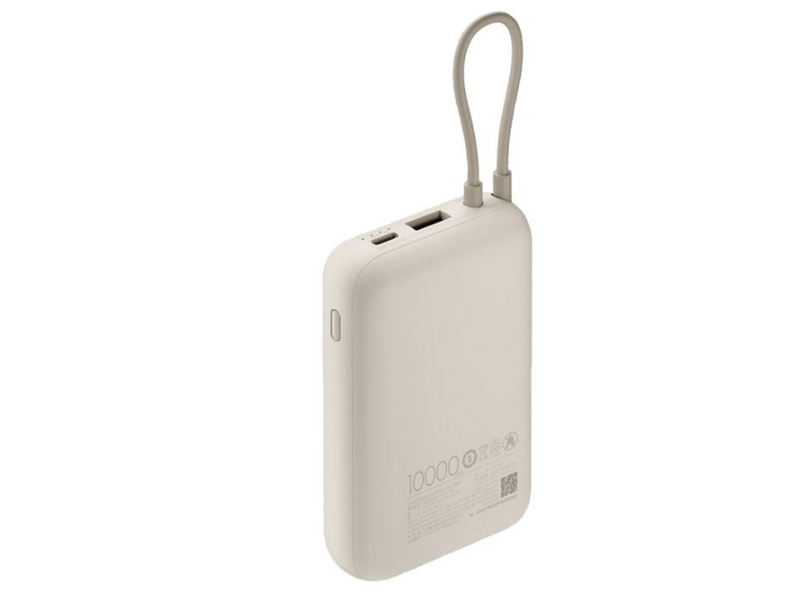 Xiaomi Power Bank 10000mAh, barna (BHR9072GL)