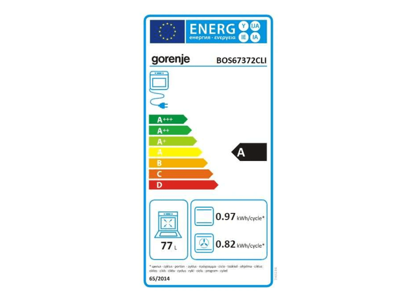 Gorenje BOS67372CLI Beépíthető sütő + Gorenje GW6D42CLI Beépíthető gáz főzőlap