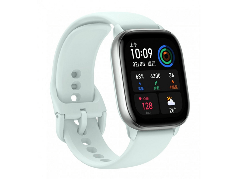 Amazfit GTS 4 Mini Okosóra, Kék