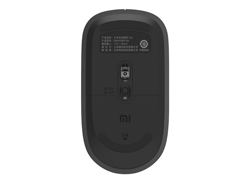 Xiaomi Wireless Mouse Lite vezeték nélküli egér, fekete - BHR6099GL