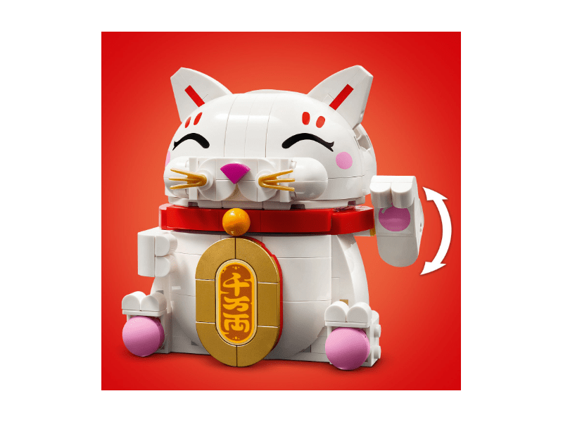 LEGO® Szerencsemacska (40813)