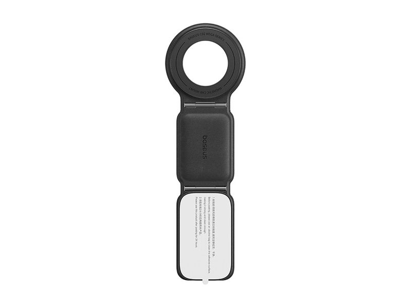 Baseus PrimeTrip C02 Mega Magnetic Autós telefontartó (C4016900211300)