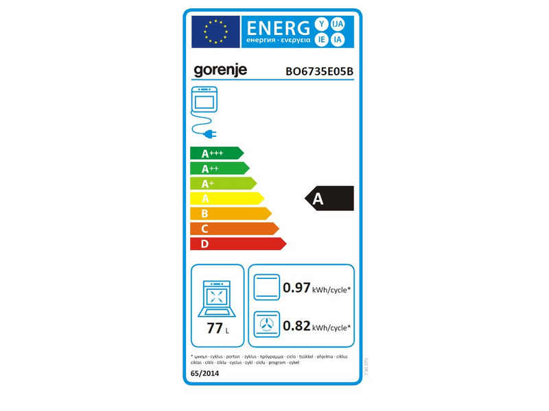 Gorenje BO6735E05B Beépíthető sütő + Gorenje ECT644BSC Beépíthető kerámia főzőlap + Gorenje BM201AG1BG Beépíthető mikrohullámú sütő