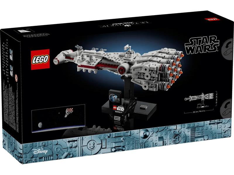 LEGO® Star Wars™ Tantive IV™ (75376)