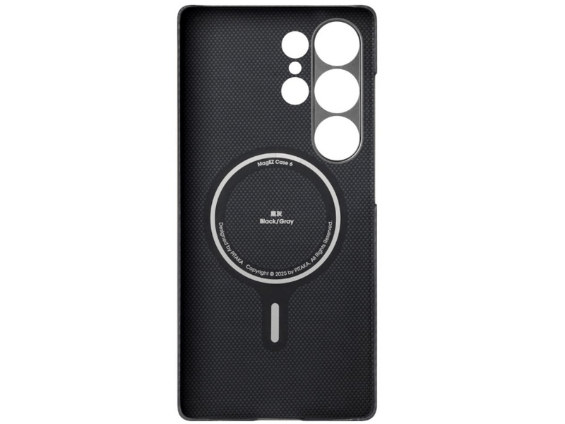 Pitaka Samsung S25 Ultra ekstra tanka maskica, crno-siva (KS2501U)