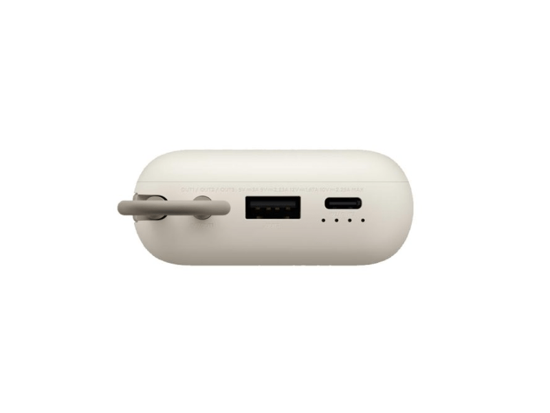 Xiaomi Power Bank 10000mAh, barna (BHR9072GL)