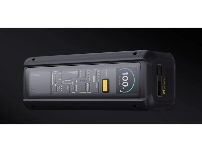 Xiaomi 212W HyperCharge Power Bank 25000 mAh (BHR9970GL)